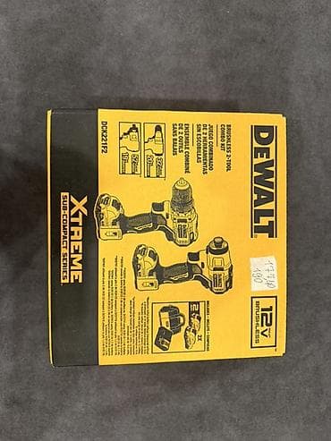 Набор электроинструмента DEWALT XTREME Sub‑Compact, 12V MAX