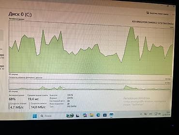 Компьютер, Игровой, HDD — 10