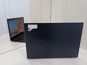 asus rog 9: Для учебы, Intel Core i5 — 4