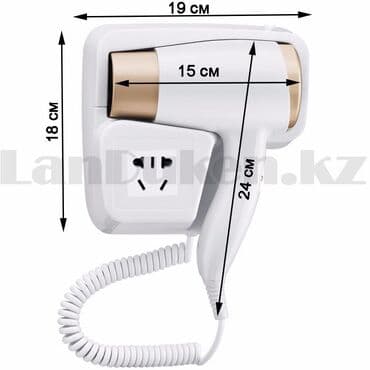 фен настенный: Бесплатная доставка Доставка по городу бесплатная Фен для волос — 2