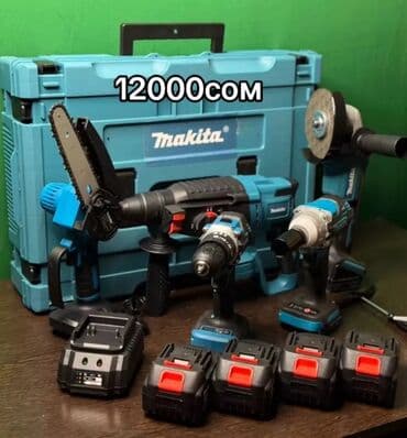 електро инструмент: Набор инструментов, Makita — 1