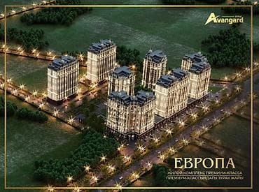 жк: 3 комнаты, 129 м², Элитка, 10 этаж — 1