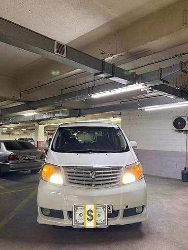 byd leopard 8: Toyota Alphard: 2005 г., 3 л, Автомат, Газ, Минивэн — 1