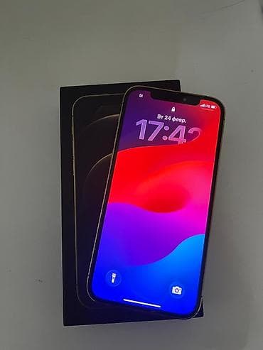 iphone 6s 128: IPhone 12 Pro, 256 ГБ, Золотой, Коробка, 77 % — 1