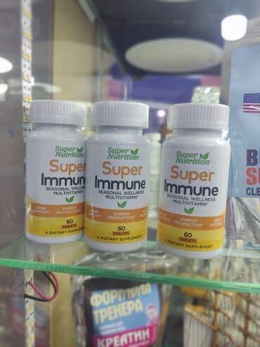 готовые домашние задания по кыргызскому языку 1 класс: Креатин моногидрат сша активно работать в синтезе атф увеличивает — 10