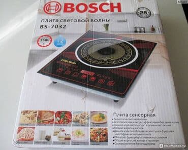 печка кухонная электрическая: Новый — 2