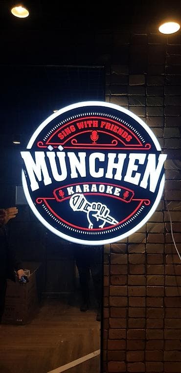 Изготовление рекламных конструкций: | Вывески, Лайтбоксы, Таблички, | Монтаж, Демонтаж, Разработка дизайна — 2