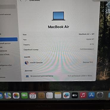 macbook pro 2011: Apple MacBook Air 13" M1 (серый космос) 1 USB порт не работает — 6
