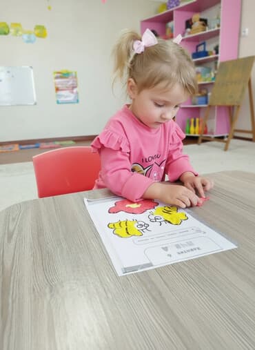 Детский развивающий центр/сад с игровыми и образовательными занятиями