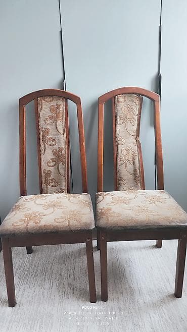 Офисная мебель: Стул для кухни, Б/у, Дерево, цвет - Коричневый — 1