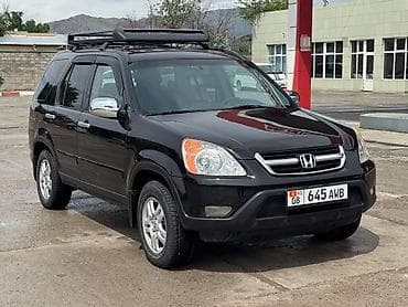 yamaha 200 кубов: Honda CR-V: 2003 г., 2.4 л, Автомат, Бензин, Кроссовер — 4