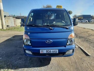 Заказать Портер, Вывоз швейных отходов at lalafo.kg Заказать Портер, Вывоз швейных отходов