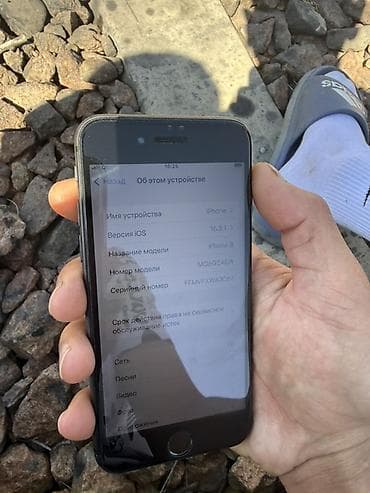 самсунг 8 с: IPhone 8, Б/у, 64 ГБ, Space Gray, Защитное стекло, 100 % — 3