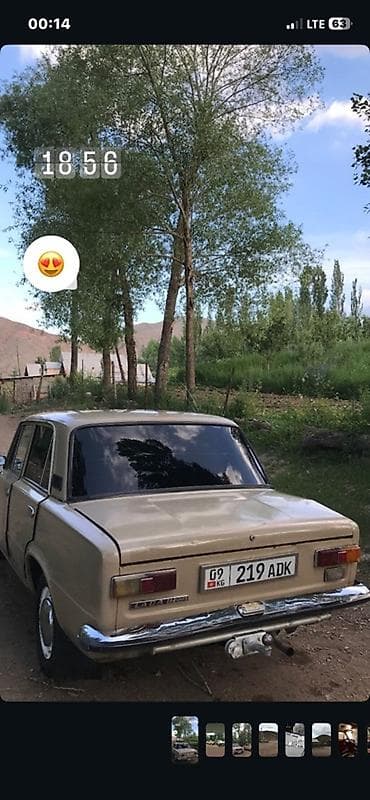 samara 2114: ВАЗ (ЛАДА) 2101: 1983 г., 1.2 л, Механика, Бензин, Седан — 2