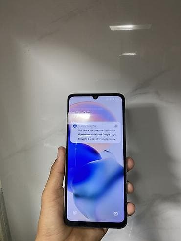 скупка ноутбуков: Смартфон Xiaomi Redmi 13C - Экран 6.74" (17.11 см), частота 90 Гц — — 3