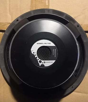 Аудиотехника: Распродажа!!! Динамики новые 10", на алюминиевой литой раме с мощной — 2