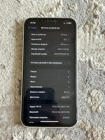 6s plus: Продаю айфон 11 64 гб 74 АКБ родной Сломана задняя крышка Дисплей — 2