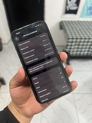 iphone 12 pro ma: IPhone 15, 256 ГБ, Черный, Чехол, 83 % — 4