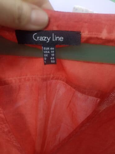 таблица размеров мужской одежды разных стран: Рубашки — 5