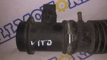 расходомер воздуха мерседес w210 цена в бишкеке: Mercedes-Benz Vito, v-2.8 бензин, расходомер воздуха — 1