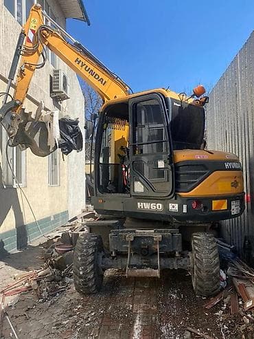 full construction: Экскаватор | Выкорчевывание пней, Траншеи, Котлованы — 4