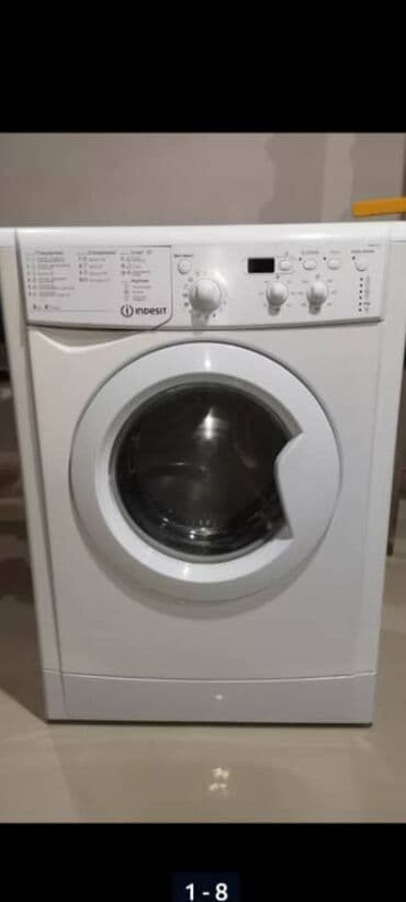 спорт товары: Продаю в хорошем состоянии машинку 5кг не дорого пишите звоните — 1