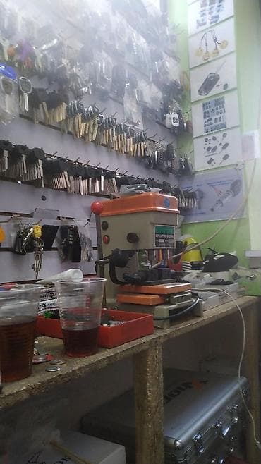 mac safe: Вскрытие квартиру Вскрытие домашних двери Вытащить сломанный ключи — 4