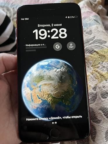 iphone 17 lalafo: IPhone 8 Plus, Красный, Кабель — 4