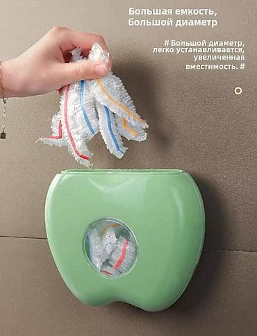 органайзер для овощей: Органайзер для пищевим пакетам+100шт пакет шапочек или 100шт мешочек — 5