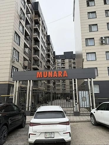 квартиры мкр: 1 комната, Риэлтор, С мебелью полностью — 8