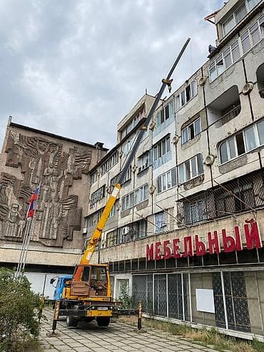 Услуги автокрана: Кран услуга 5-этажга жук которобуз Тар жерлерге кирип которобуз 500 — 2