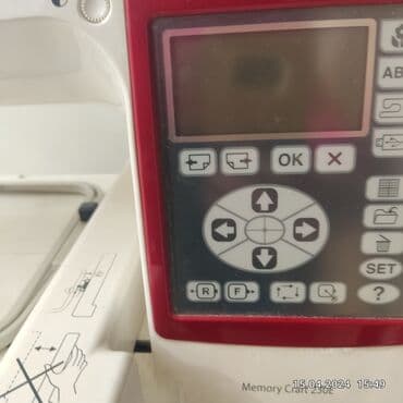 купить швейную машинку janome бу: Швейная машина Janome, Вышивальная, Автомат — 2