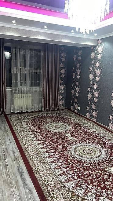 Кыймылсыз мүлк: 1 бөлмө, Менчик ээси, Жарым -жартылай эмереги бар — 7