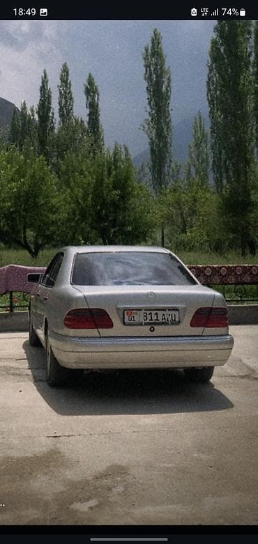 vw passat: Mercedes-Benz E-Class: 1996 г., 2.3 л, Механика, Бензин, Седан — 6