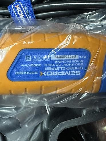 Животные: Электрическая машинка для стрижки овец SEMPROX SSC6002 Основные — 3