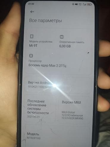 гугл телефон бишкек: Xiaomi, Xiaomi Mi 9T, Колдонулган, 128 ГБ, түсү - Көк, 2 SIM — 5