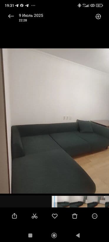 современные диваны: Модульный диван — 1