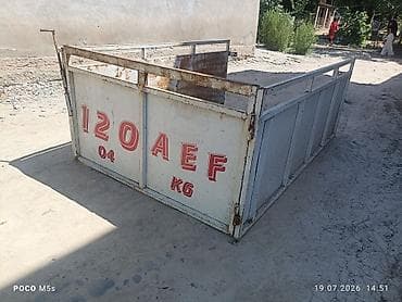 антикор для авто: Кузов бортовой Универсальный, Б/у — 8