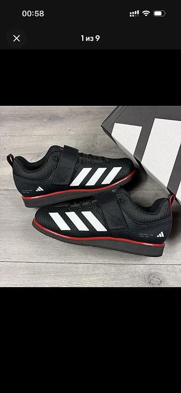 Штангетки для паурлифтинга и кросфита Adidas Powerlift 5 — это