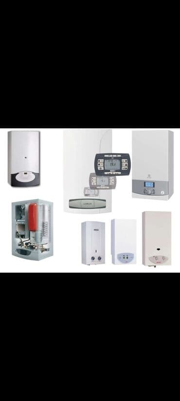 установка газового оборудования бишкек: Продажа по оптовым ценам газовых котлов всех видов !!! и Установка — 4