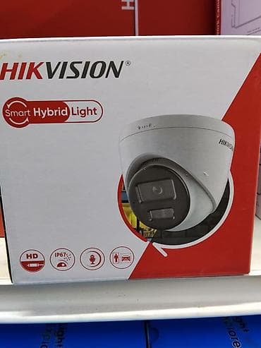 аудио: Hikvision Smart Hybrid Light — уличная купольная видеокамера с — 1
