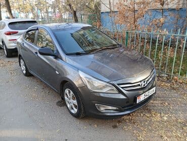 срочно продаю в связи с переездом: Hyundai Solaris: 2014 г., 1.6 л, Автомат, Бензин, Седан — 2