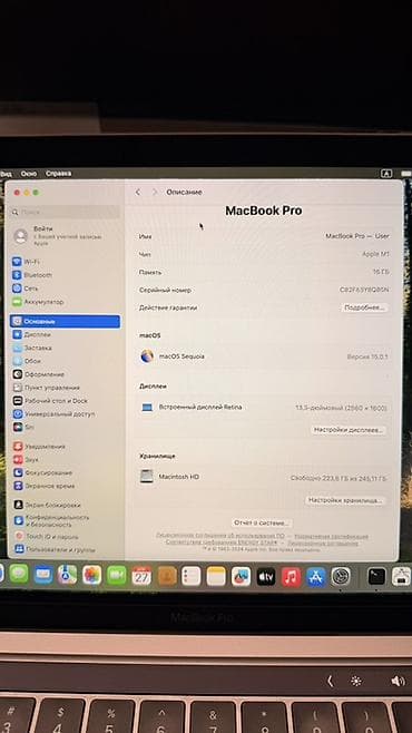 ipad pro max: Apple MacBook M1 Pro 13" (Space Grey) 16 gb ОЗУ 256 gb SSD Touch bar — 5