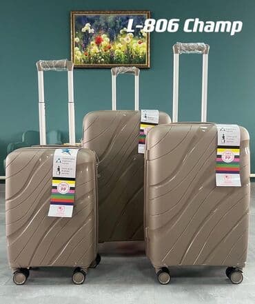 чемодан купить бу: Гелывые чемоданы — 2