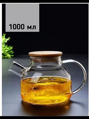стеклянный чайник для чая: Стеклянный чайник Tea & Pot, объем 1000 мл. - Материал колбы — 2