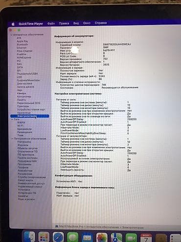 surface go 2: Для программирования, Б/у, Intel Core i7, ОЗУ, RAM: 16 ГБ — 4