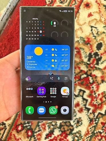 Техника жана электроника: Смартфон Samsung Galaxy S23 Ultra, цвет белый. сост идеал Ключевые — 1