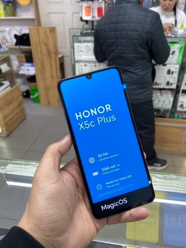 Honor X5b Plus, Новый, 128 ГБ, цвет - Черный, В рассрочку, 2 SIM