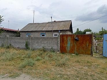 модул дом: НАПИШИТЕ Я ВАМ СКИНУ РАБОЧИЙ НОМЕР ТЕЛЕФОНА продаю дом с — 1