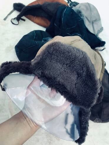 шапка с ушками которые поднимаются купить: Продаются зимние шапки/ушанки. Натуральный мех, замшевые!!! — 3